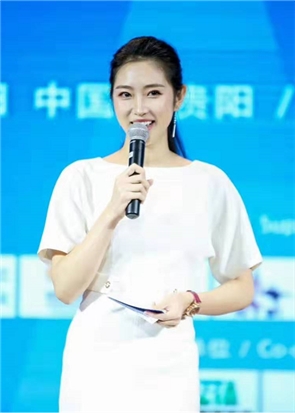 相宜