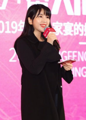马一萌